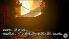 画像ギャラリー No.044のサムネイル画像 / 地下に閉じ込められた5人の少女の脱出劇！　サバイバルADV「密室のサクリファイス」，PSPにて2010年2月4日発売