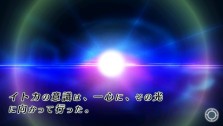 画像ギャラリー No.045のサムネイル画像 / 地下に閉じ込められた5人の少女の脱出劇！　サバイバルADV「密室のサクリファイス」，PSPにて2010年2月4日発売