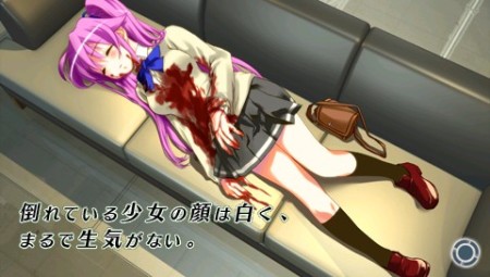 画像ギャラリー No.046のサムネイル画像 / 地下に閉じ込められた5人の少女の脱出劇！　サバイバルADV「密室のサクリファイス」，PSPにて2010年2月4日発売
