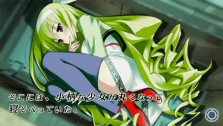 画像ギャラリー No.048のサムネイル画像 / 地下に閉じ込められた5人の少女の脱出劇！　サバイバルADV「密室のサクリファイス」，PSPにて2010年2月4日発売
