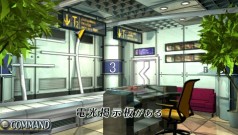 画像ギャラリー No.062のサムネイル画像 / 地下に閉じ込められた5人の少女の脱出劇！　サバイバルADV「密室のサクリファイス」，PSPにて2010年2月4日発売