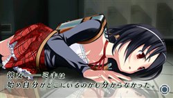 画像ギャラリー No.005のサムネイル画像 / 「密室のサクリファイス」メインキャラクターの一人「ミキ」役を演じた，真堂 圭さんのインタビューを掲載