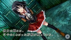 画像ギャラリー No.010のサムネイル画像 / 「密室のサクリファイス」メインキャラクターの一人「ミキ」役を演じた，真堂 圭さんのインタビューを掲載
