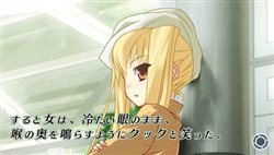 画像ギャラリー No.012のサムネイル画像 / 「密室のサクリファイス」メインキャラクターの一人「ミキ」役を演じた，真堂 圭さんのインタビューを掲載