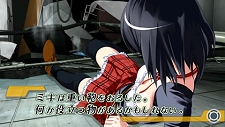 画像ギャラリー No.003のサムネイル画像 / 「密室のサクリファイス」探索シーンのシステムが公開。アスナ役の喜多村英梨さんインタビューも公開