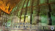 画像ギャラリー No.009のサムネイル画像 / 「密室のサクリファイス」探索シーンのシステムが公開。アスナ役の喜多村英梨さんインタビューも公開