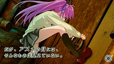画像ギャラリー No.010のサムネイル画像 / 「密室のサクリファイス」探索シーンのシステムが公開。アスナ役の喜多村英梨さんインタビューも公開