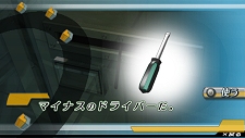 画像ギャラリー No.019のサムネイル画像 / 「密室のサクリファイス」探索シーンのシステムが公開。アスナ役の喜多村英梨さんインタビューも公開