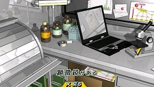画像ギャラリー No.025のサムネイル画像 / 「密室のサクリファイス」探索シーンのシステムが公開。アスナ役の喜多村英梨さんインタビューも公開