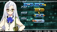 画像ギャラリー No.033のサムネイル画像 / 「密室のサクリファイス」探索シーンのシステムが公開。アスナ役の喜多村英梨さんインタビューも公開