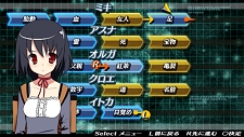画像ギャラリー No.034のサムネイル画像 / 「密室のサクリファイス」探索シーンのシステムが公開。アスナ役の喜多村英梨さんインタビューも公開