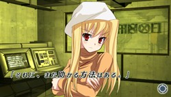 画像ギャラリー No.002のサムネイル画像 / 「密室のサクリファイス」,クロエを演じる声優のゆかなさんのインタビューをお届け
