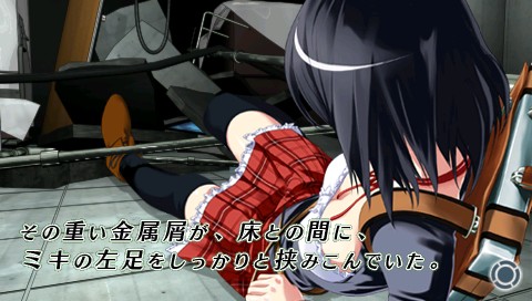 画像ギャラリー No.006のサムネイル画像 / 5人の少女が織り成すトラップアドベンチャー「密室のサクリファイス」がDL版で登場