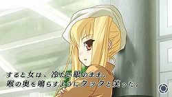 画像ギャラリー No.007のサムネイル画像 / 5人の少女が織り成すトラップアドベンチャー「密室のサクリファイス」がDL版で登場