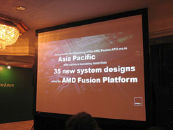 画像ギャラリー No.003のサムネイル画像 / AMD，「Asia Pacific Fusion Tech Day」でAPUの優位性をアピール