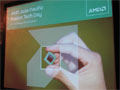 AMD，「Asia Pacific Fusion Tech Day」でAPUの優位性をアピール