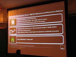 画像ギャラリー No.041のサムネイル画像 / AMD，「Asia Pacific Fusion Tech Day」でAPUの優位性をアピール