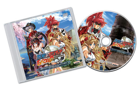 画像ギャラリー No.002のサムネイル画像 / 「無限のフロンティアEXCEED」,特典付き限定版の発売が決定