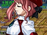 画像ギャラリー No.017のサムネイル画像 / ゼノサーガシリーズからM.O.M.O.が参戦！　「無限のフロンティアEXCEED」最新情報