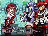 画像ギャラリー No.023のサムネイル画像 / ゼノサーガシリーズからM.O.M.O.が参戦！　「無限のフロンティアEXCEED」最新情報