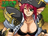 画像ギャラリー No.027のサムネイル画像 / ゼノサーガシリーズからM.O.M.O.が参戦！　「無限のフロンティアEXCEED」最新情報