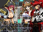 画像ギャラリー No.032のサムネイル画像 / ゼノサーガシリーズからM.O.M.O.が参戦！　「無限のフロンティアEXCEED」最新情報