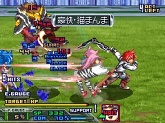画像ギャラリー No.046のサムネイル画像 / ゼノサーガシリーズからM.O.M.O.が参戦！　「無限のフロンティアEXCEED」最新情報
