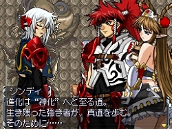 画像ギャラリー No.055のサムネイル画像 / ゼノサーガシリーズからM.O.M.O.が参戦！　「無限のフロンティアEXCEED」最新情報