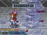 画像ギャラリー No.057のサムネイル画像 / ゼノサーガシリーズからM.O.M.O.が参戦！　「無限のフロンティアEXCEED」最新情報