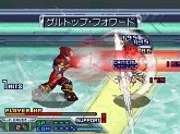 画像ギャラリー No.066のサムネイル画像 / ゼノサーガシリーズからM.O.M.O.が参戦！　「無限のフロンティアEXCEED」最新情報