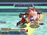 画像ギャラリー No.067のサムネイル画像 / ゼノサーガシリーズからM.O.M.O.が参戦！　「無限のフロンティアEXCEED」最新情報