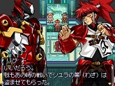 画像ギャラリー No.068のサムネイル画像 / ゼノサーガシリーズからM.O.M.O.が参戦！　「無限のフロンティアEXCEED」最新情報