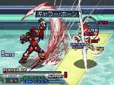 画像ギャラリー No.069のサムネイル画像 / ゼノサーガシリーズからM.O.M.O.が参戦！　「無限のフロンティアEXCEED」最新情報