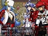画像ギャラリー No.075のサムネイル画像 / ゼノサーガシリーズからM.O.M.O.が参戦！　「無限のフロンティアEXCEED」最新情報