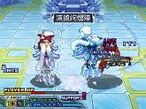 画像ギャラリー No.076のサムネイル画像 / ゼノサーガシリーズからM.O.M.O.が参戦！　「無限のフロンティアEXCEED」最新情報
