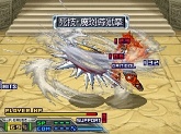画像ギャラリー No.087のサムネイル画像 / ゼノサーガシリーズからM.O.M.O.が参戦！　「無限のフロンティアEXCEED」最新情報