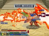 画像ギャラリー No.092のサムネイル画像 / ゼノサーガシリーズからM.O.M.O.が参戦！　「無限のフロンティアEXCEED」最新情報