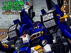 画像ギャラリー No.005のサムネイル画像 / 「無限のフロンティアEXCEED スーパーロボット大戦OGサーガ」発売記念イベント開催決定! Webラジオ「うますぎWAVE」とのコラボレーション