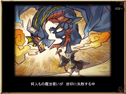 画像ギャラリー No.003のサムネイル画像 / マイミクと一緒に冒険に出よう。ブラウザ型MMORPG「ぼくらのファンタジア」の正式サービスが本日スタート