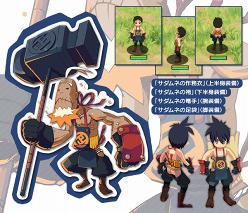画像ギャラリー No.002のサムネイル画像 / mixiアプリ「ぼくらのファンタジア」キーNPCにちなんだ装備品を発売