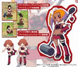 画像ギャラリー No.003のサムネイル画像 / mixiアプリ「ぼくらのファンタジア」キーNPCにちなんだ装備品を発売