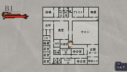画像ギャラリー No.025のサムネイル画像 / ヨーロッパの古城で巻き起こる事件を解決できるか? PSP用推理ADV「奈落の城 PORTABLE 一柳和、2度目の受難」,12月17日に発売