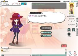 画像ギャラリー No.008のサムネイル画像 / デザインセンスに自信あり？ 「アパレルパレット」でオリジナルブランドのショップを経営しよう