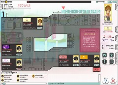画像ギャラリー No.002のサムネイル画像 / 「アパレルパレット」オリジナル服を売買できるマイショップ機能実装