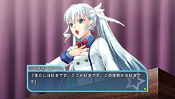 画像ギャラリー No.013のサムネイル画像 / アルケミスト，PSP用ソフト「ひぐらしデイブレイクPortable MEGA EDITION」および「のーふぇいと！」のDL版を11月4日，11月9日にそれぞれ発売