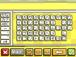 画像ギャラリー No.023のサムネイル画像 / 解決手段は何通り？「ヒラメキパズル マックスウェルの不思議なノート」序盤ステージ情報＆最新PVでコトバの世界に触れてみよう