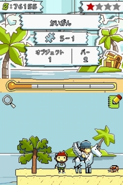 画像ギャラリー No.003のサムネイル画像 / 「ヒラメキパズル」ゲームの内容公開＆Web番組が本日スタート