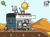画像ギャラリー No.010のサムネイル画像 / 「ヒラメキパズル」ゲームの内容公開＆Web番組が本日スタート