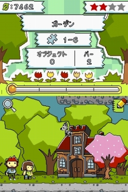 画像ギャラリー No.013のサムネイル画像 / 「ヒラメキパズル」ゲームの内容公開＆Web番組が本日スタート