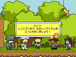 画像ギャラリー No.001のサムネイル画像 / 「ヒラメキパズル」Web番組第4回が本日22：00より生放送